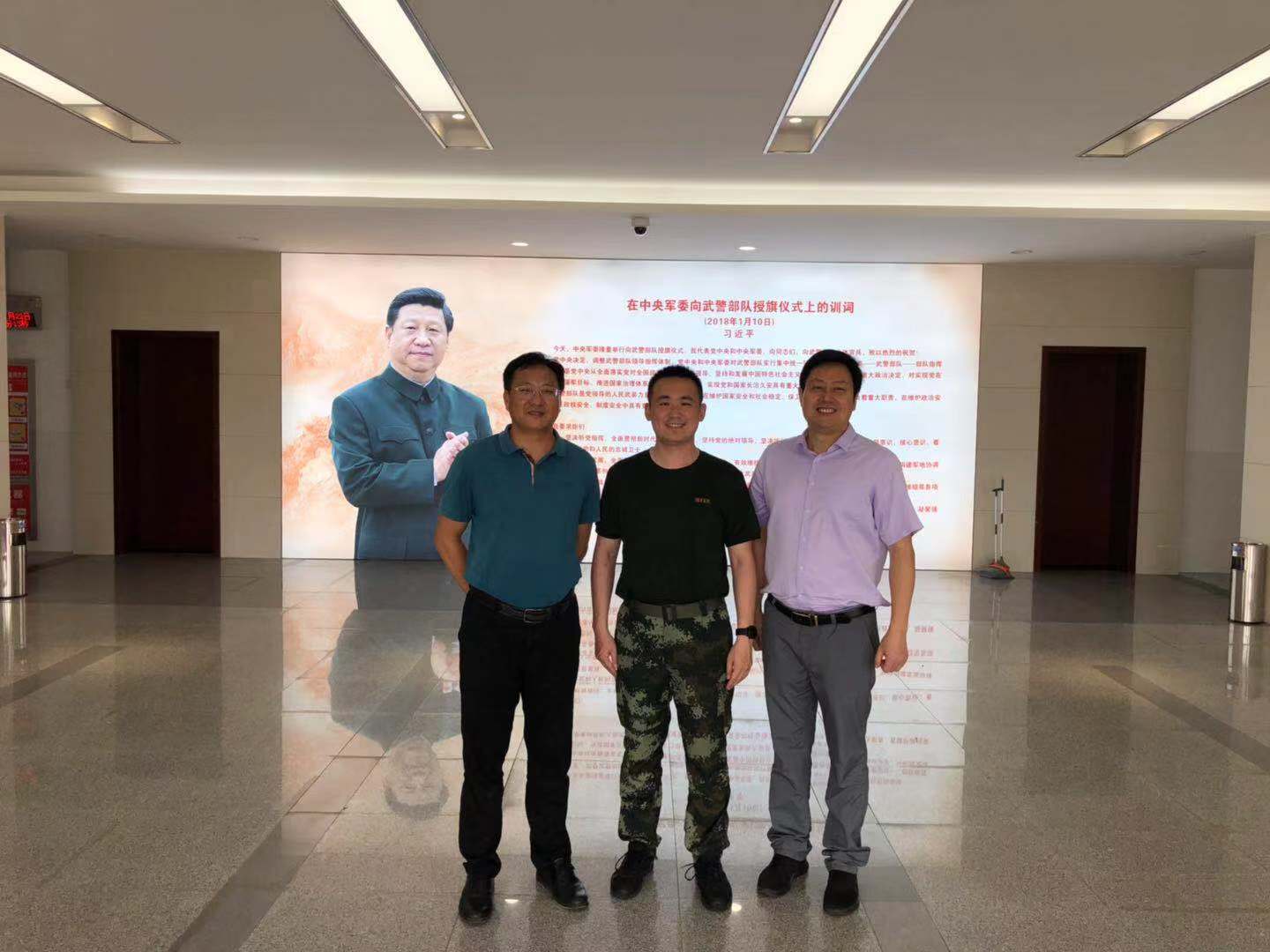 集團公司領(lǐng)導慰問(wèn)武警中隊